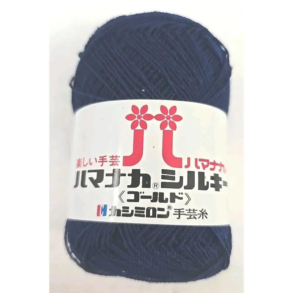 Hamanaka‎ Knitting Yarn Thread Color #23 Lot K Blue Lot of 10 U326
